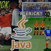 Free Kick Festival Java Game