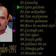 Balakishi Ismayilov 1991 Full Cassete Album