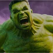 Hulk Smash