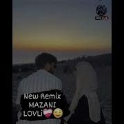 Javad Amani Beautiful Remix 2024