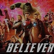 Avengers Infinity War Believer