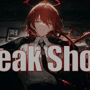 Nightcore Poylow Lucky Low Mad Snax Freak Show Feat India Dupriez