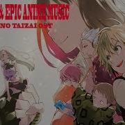 Nanatsu No Taizai Ost