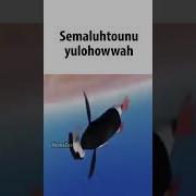 Semaluhtounuyulohowwah