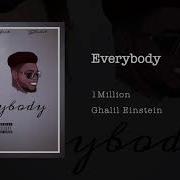 Ghalil Einstein 1Million