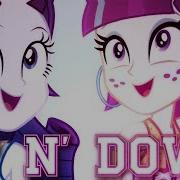 Pmv Up N Down