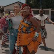 Sho Madjozi New Album