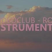 Roi Instrumental