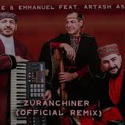 Artash Asatryan Zurnachiner 2023 Remix