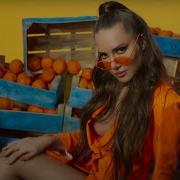 Otilia Lucky No 7 Official Video