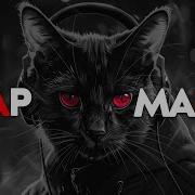 Mafia Music Mix 2024 Best Gangster Rap Mix Hip Hop Dark Trap Music