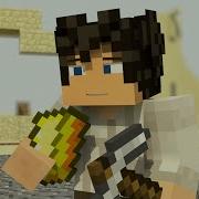 Gold Minecraft Amv