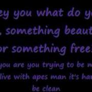 Marilyn Manson The Beautiful People Lyrics