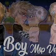 Lvr Boy Awfultune Msp Version