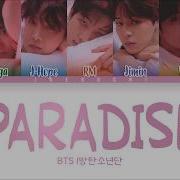 Bts Paradise Lyrics