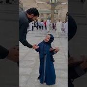 Cute Baby Girl Serving Dates Makkah Madina Beautiful Cute Little