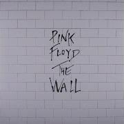 Hei You Pink Floyd