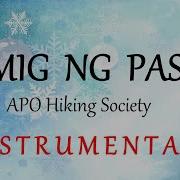 Himig Ng Pasko Insteumental