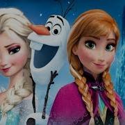 Холодное Сердце Дисней Disney Frozen Аудио Сказка Аудиосказки Сказки На Ночь Слушать Сказки Онлайн