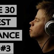 Best Of The Best Of Trance