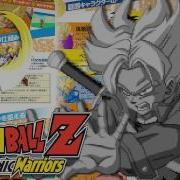 Trunks Krillin Theme