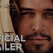 Son Of God Movie Trailer 2014 Official Hd