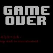 Edge Sans Game Over Theme