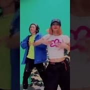 Tik Tok Dance Lisa