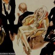 One Reason Instrumental Deadman Wonderland