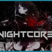 Nightcore Snails Pegboard Nerds Deep In The Night