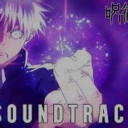 Hollow Purple Gojo Vs Toji Jujutsu Kaisen S2 Ep4 Piano Ost 呪術廻戦