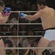 Mirko Cro Cop Vs Ibragim Magomedov