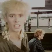 Kajagoogoo Big Apple