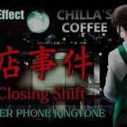 The Closhing Shift Phone Ringtone