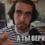 80 Людей Верят В Эти Мифы Про Похудение