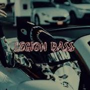 Vnasakar Kspasem Legion Remix