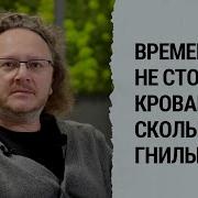 Соломонов О Искусство Управления Людьми