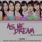 Izone As We Dream