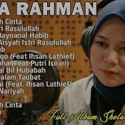 Album Anisa Rahma