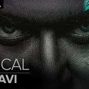 Piraivi Lyrics