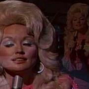 Dolly Parton You Know I Love You