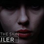 Under The Skin