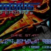 Gradius 2 Music Bgm Stage 2 Synthetic Life