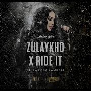 Zulaykho Mahmadshoeva X Ride It Зулайхо Махмадшоева Larissa Lambert Fanaatv Remix