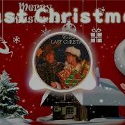 Last Christmas Remix Ringtone