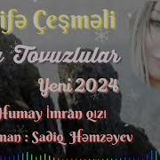 Lətifə Çeşməli Tovuzlular