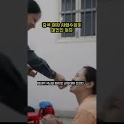 진 전쟁여신 촉수