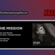 Videoke The Mission Steeve Green