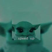 Чика Чика Speed Up