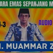 Muamar Surat Al Isro Jaman Dulu